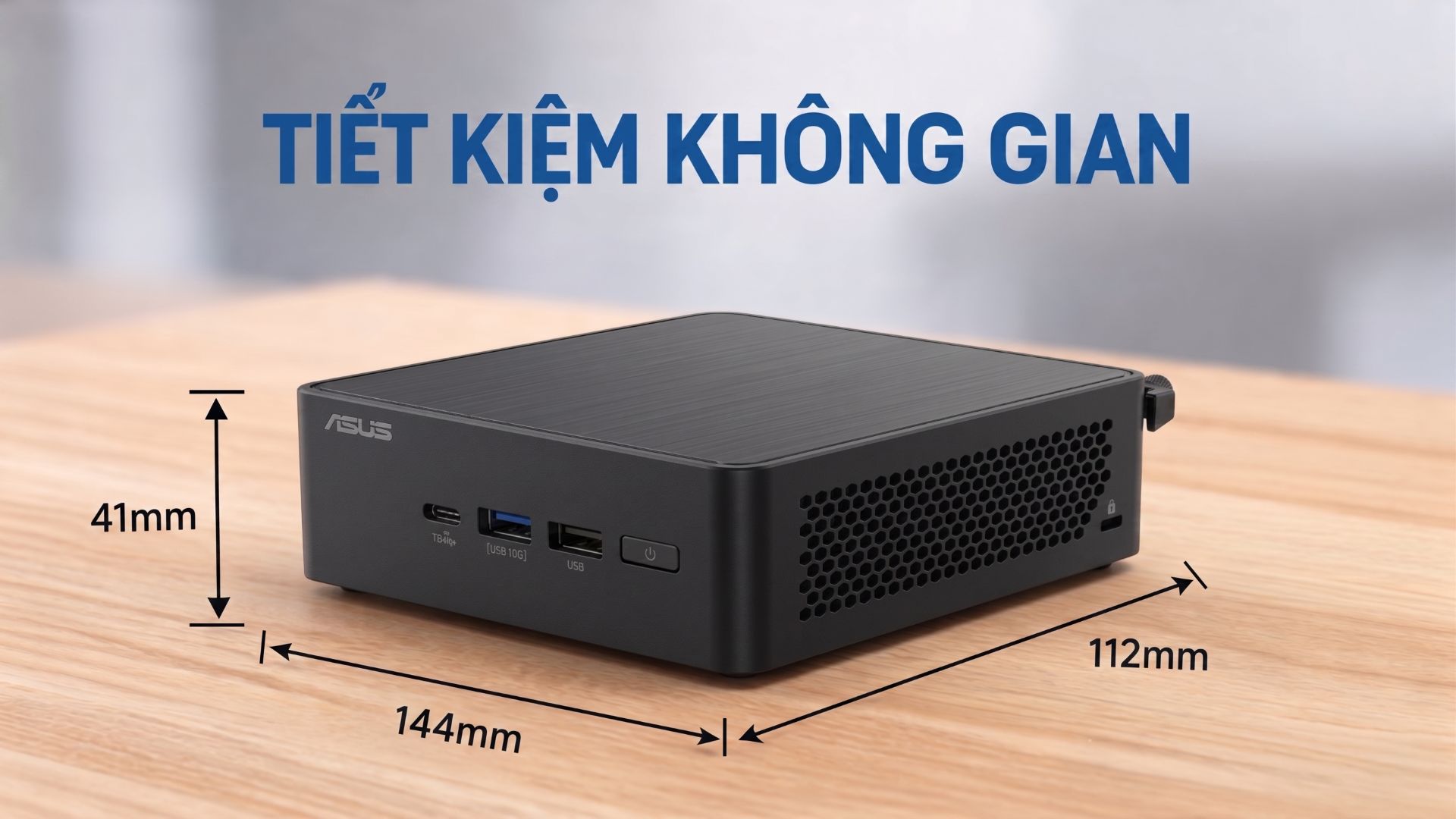 nuc 14 pro tall