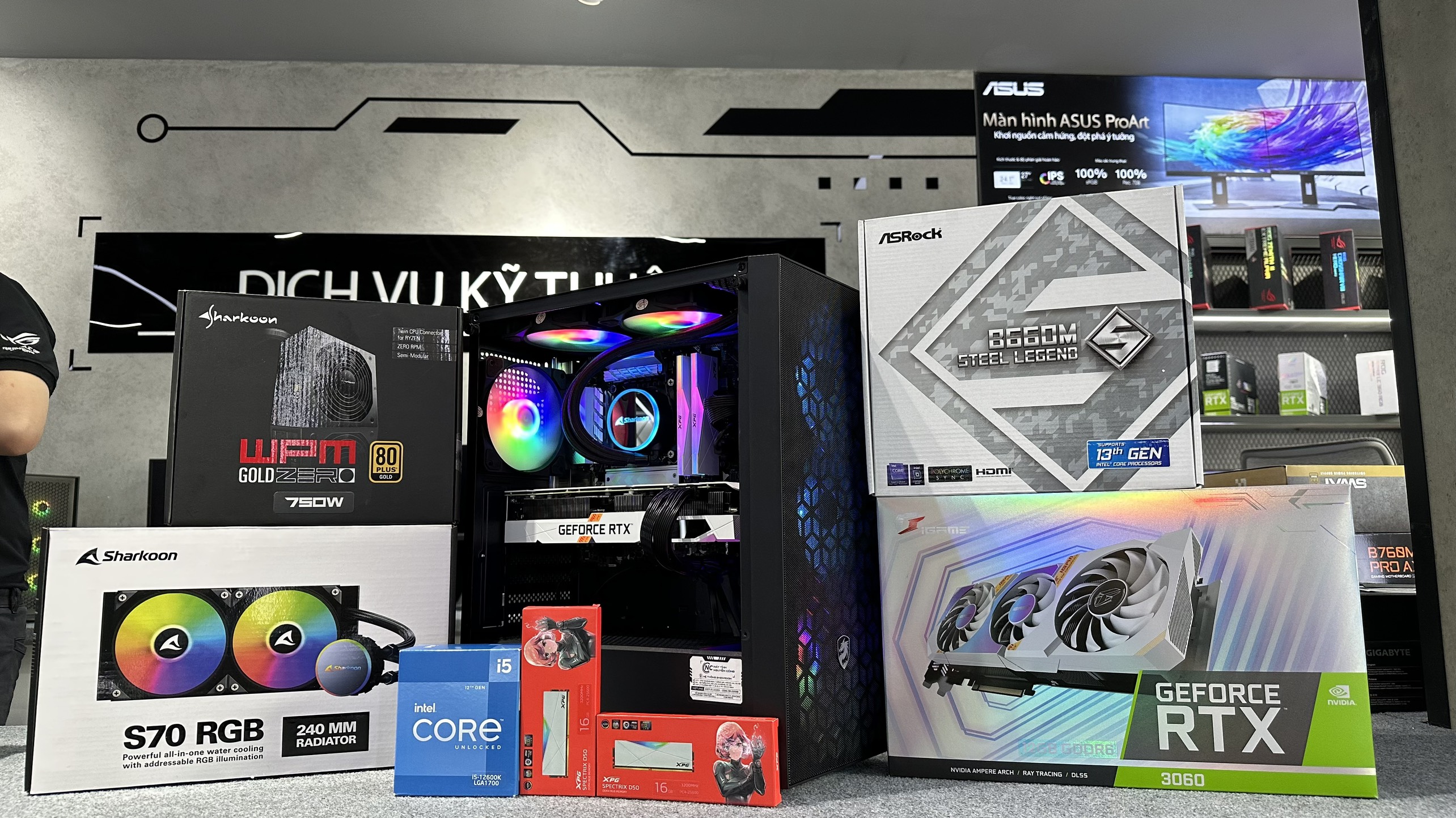 Tản nhiệt nước S70 - NCPC 