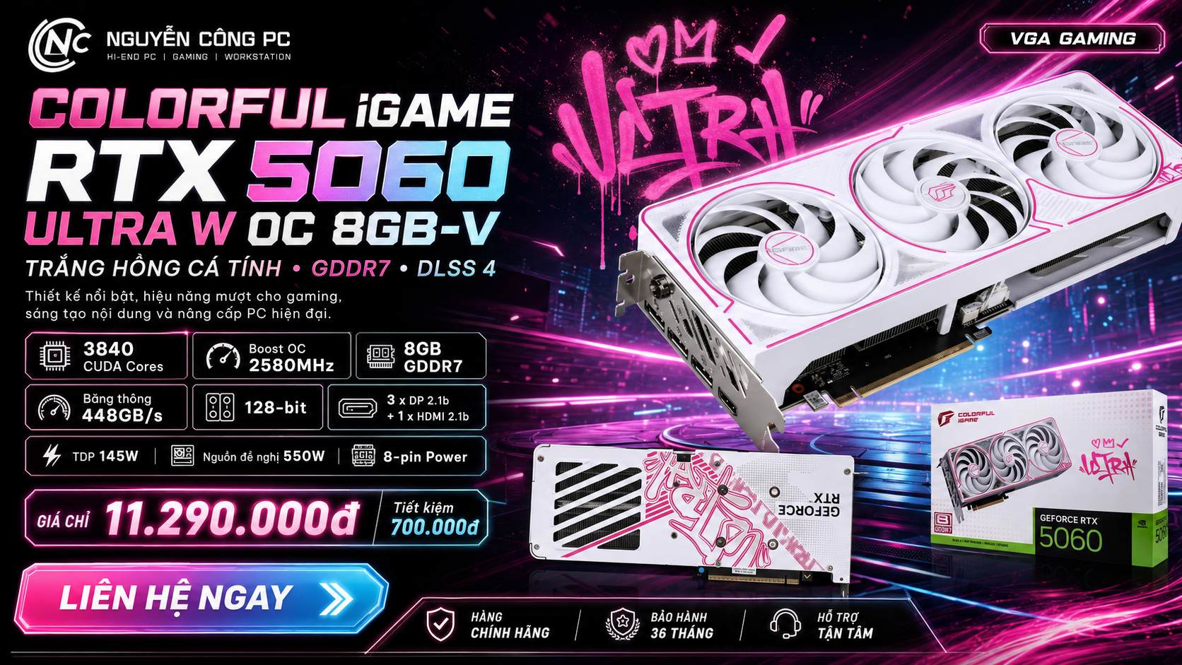 5060Ti