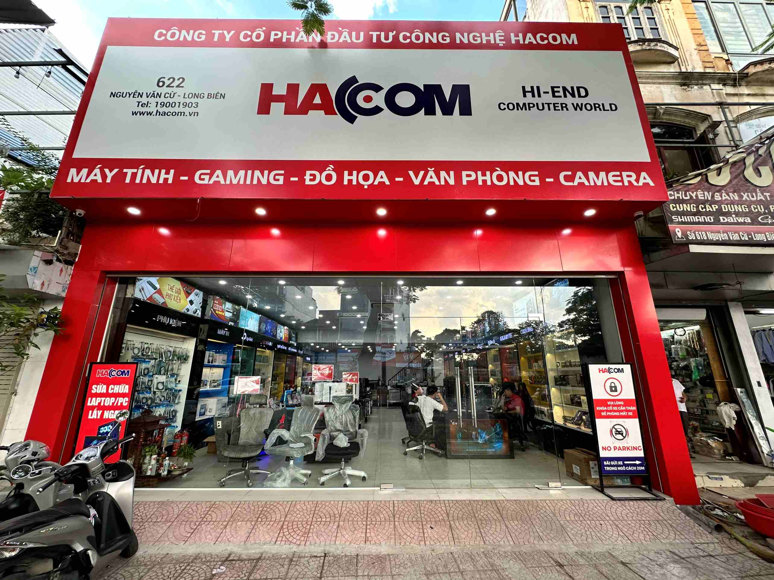store hacom