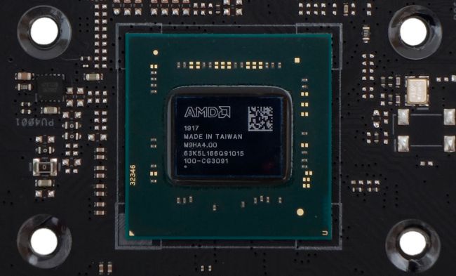 AMD xác nhận chipset B550A dành cho các đơn vị OEM