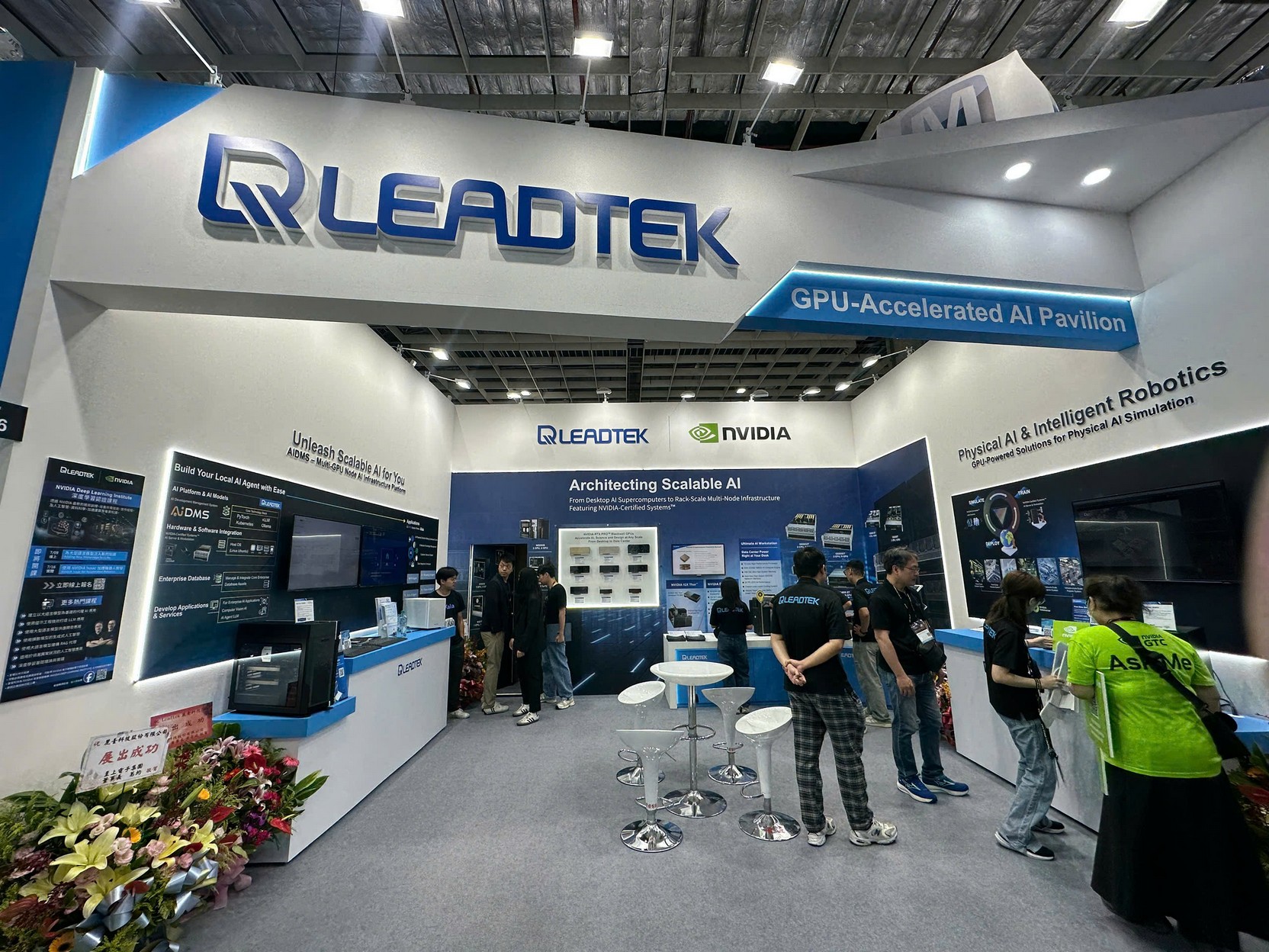 COMPUTEX 2026: LEADTEK Giải Pháp Toàn Diện Từ Phần Cứng AI Đến Phần Mềm 