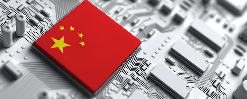 Nhà sản xuất CPU Trung Quốc Zhaoxin đang phát triển GPU rời.