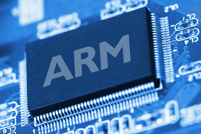 Nvidia có ý định nghiêm túc về việc mua lại ARM (để có doanh nghiệp CPU của riêng mình)