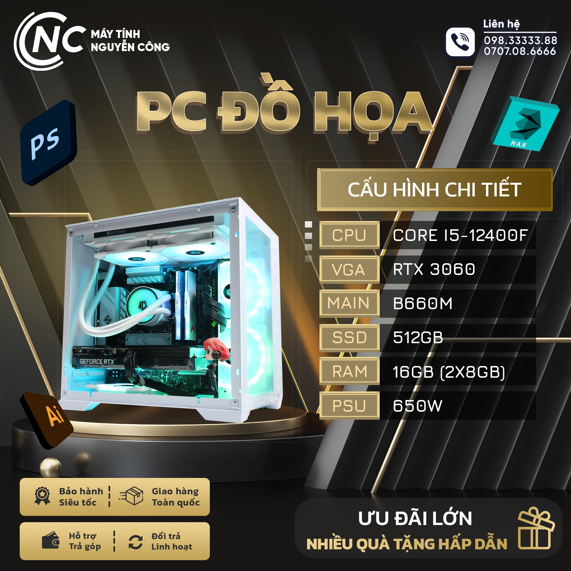 NCPC ULTRA GAMING 10 (Core i5-12400F/ B660M/ RAM 16GB/ SSD 512GB/ VGA RTX 3060/ 650W)