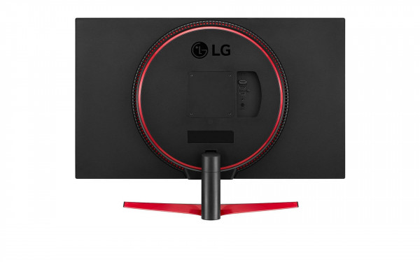 Màn hình LG 32GN600-B (31.5inch/VA/2K/165Hz/1ms/MBR/FreeSync/HDR)