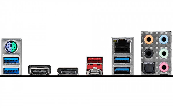 Mainboard MSI Z490 Plus