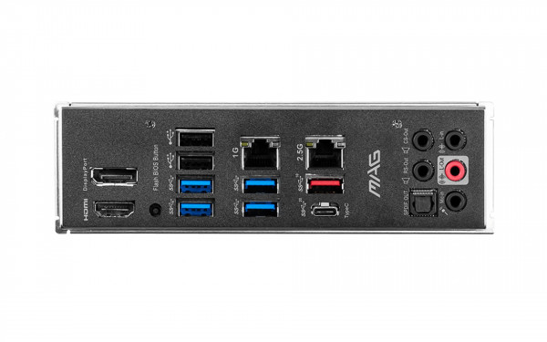 Mainboard MSI MAG Z590 TORPEDO