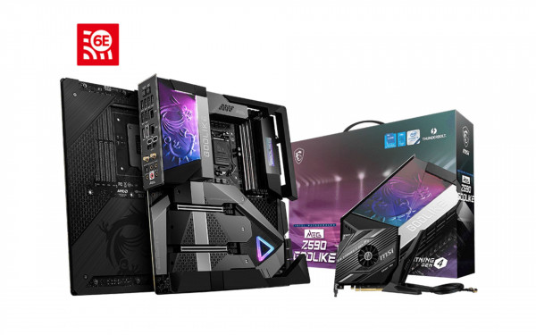 Mainboard MSI MEG Z590 GODLIKE