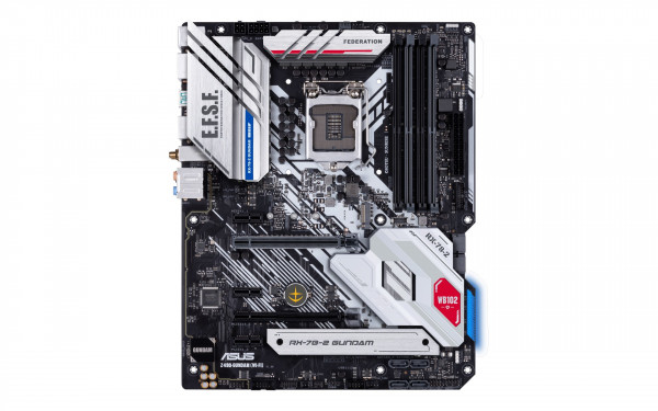 Mainboard ASUS Z490 GUNDAM WI-FI