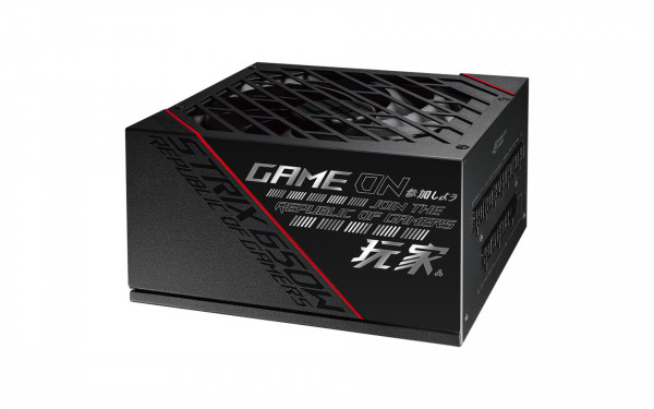 Nguồn ASUS ROG Strix 650G (Fully modular, 650W)