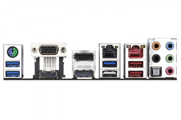 Mainboard Gigabyte W480M VISION W