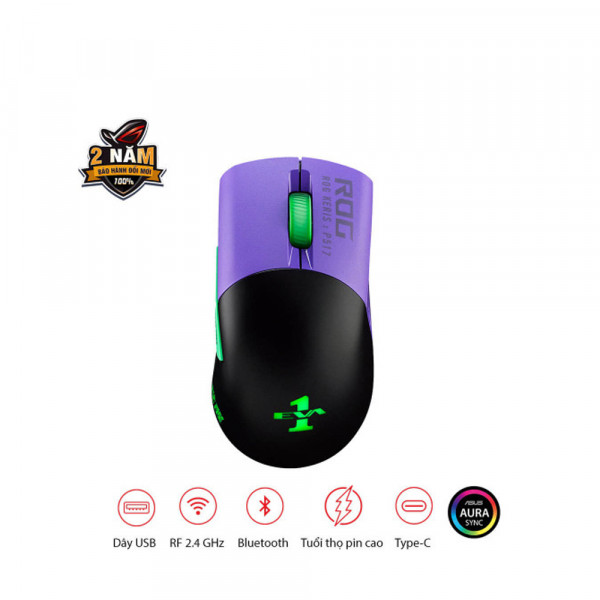 Chuột Asus ROG Keris WL EVA Edition 