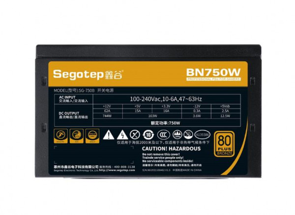 Nguồn Segotep BN750W 80 Plus Bronze PCIE 5 (SG-750B)