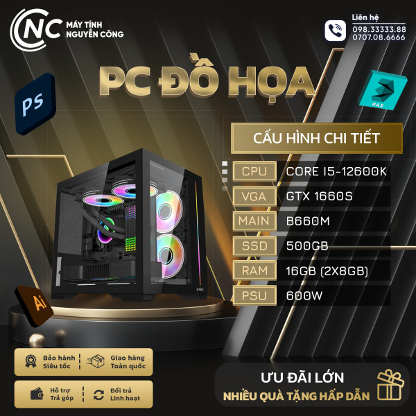 NCPC (i5-12600K/ B660M/ 16GB RAM/ 500GB SSD/ GTX 1660 Super/ 600W)