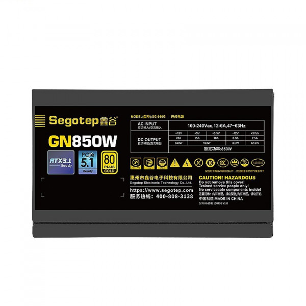 Nguồn Segotep GN850W ATX 3.1 (80 Plus Gold, Non Modular, PCIE 5.1)