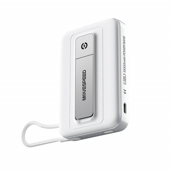Sạc dự phòng Movespeed MSP16 (10000mAh, 22.5W, Tích hợp Type-C, Đế dựng, Màu trắng)