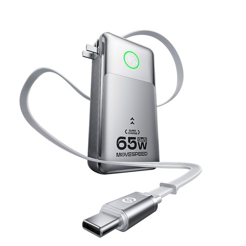 Củ sạc kiêm sạc dự phòng Movespeed MSP14 65W 20000mAh (3-in-1)