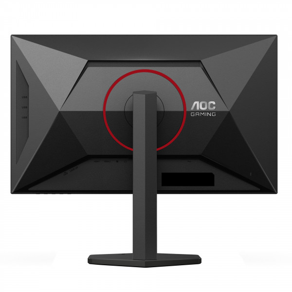Màn hình AOC Q27G4S (27 inch, Fast IPS, 2K, 320Hz, Gaming)