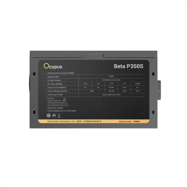 Nguồn Ocypus Beta P350S Max 350W (Standard)