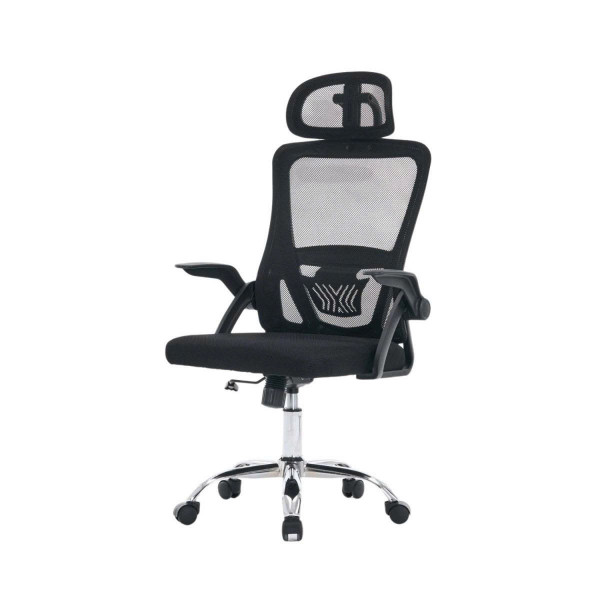 Ghế công thái học EDRA EEC228