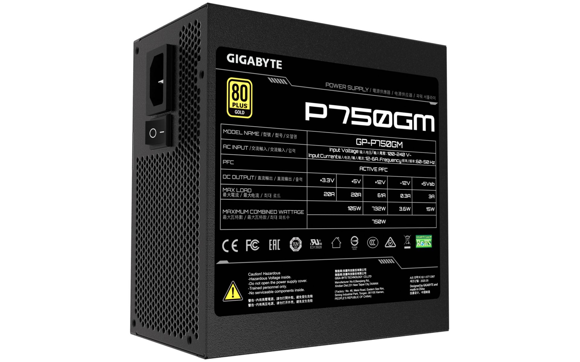 Nguồn máy tính Gigabyte P750GM được chứng nhận 80 Plus Gold