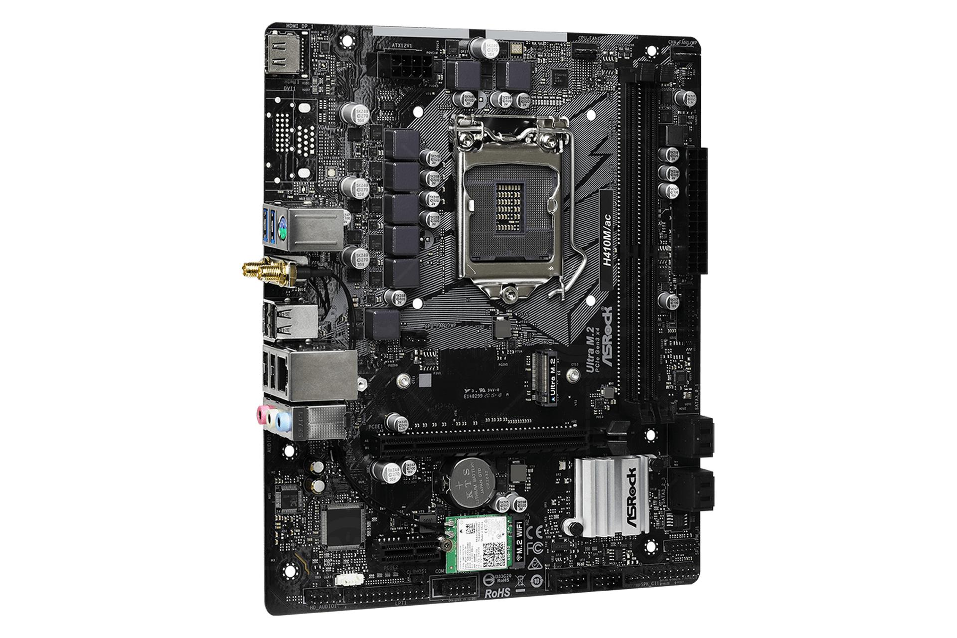 Подключение материнской платы asrock h410m