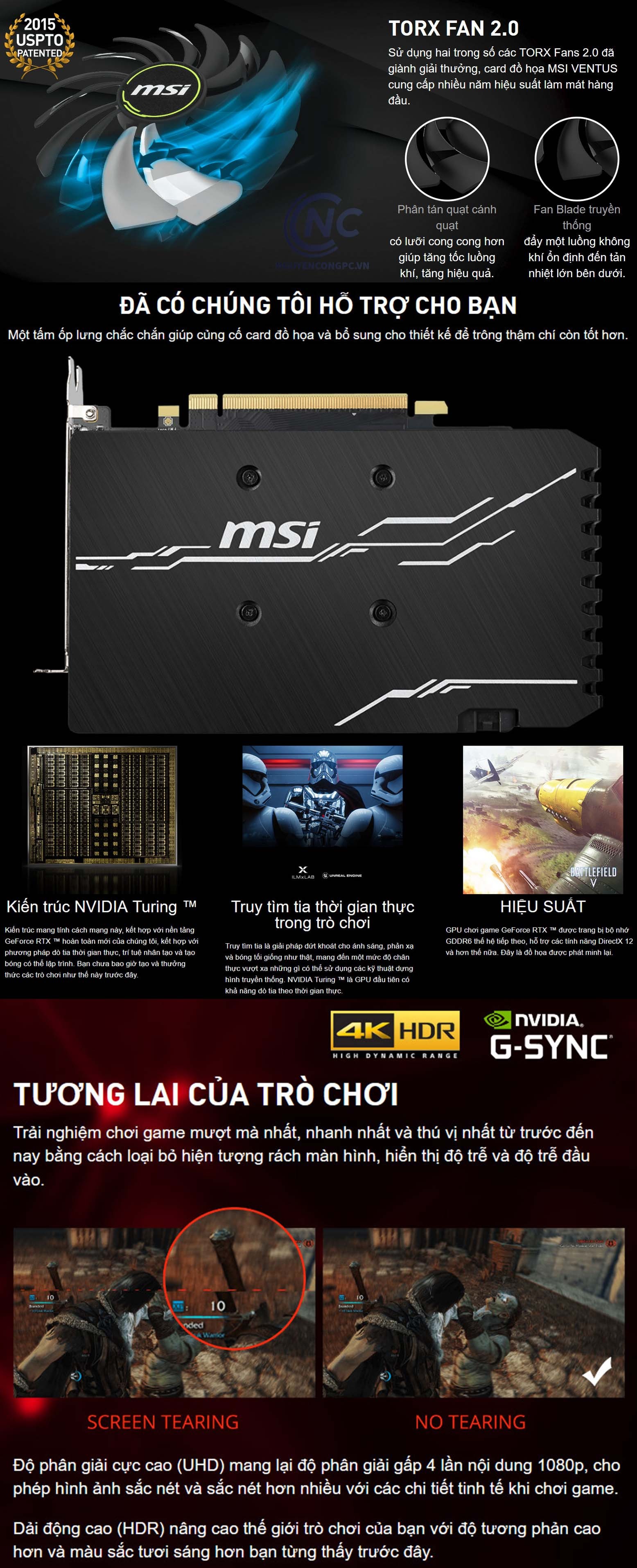 MSI GeForce RTX 2060 Super VENTUS グラボ - PC/タブレット