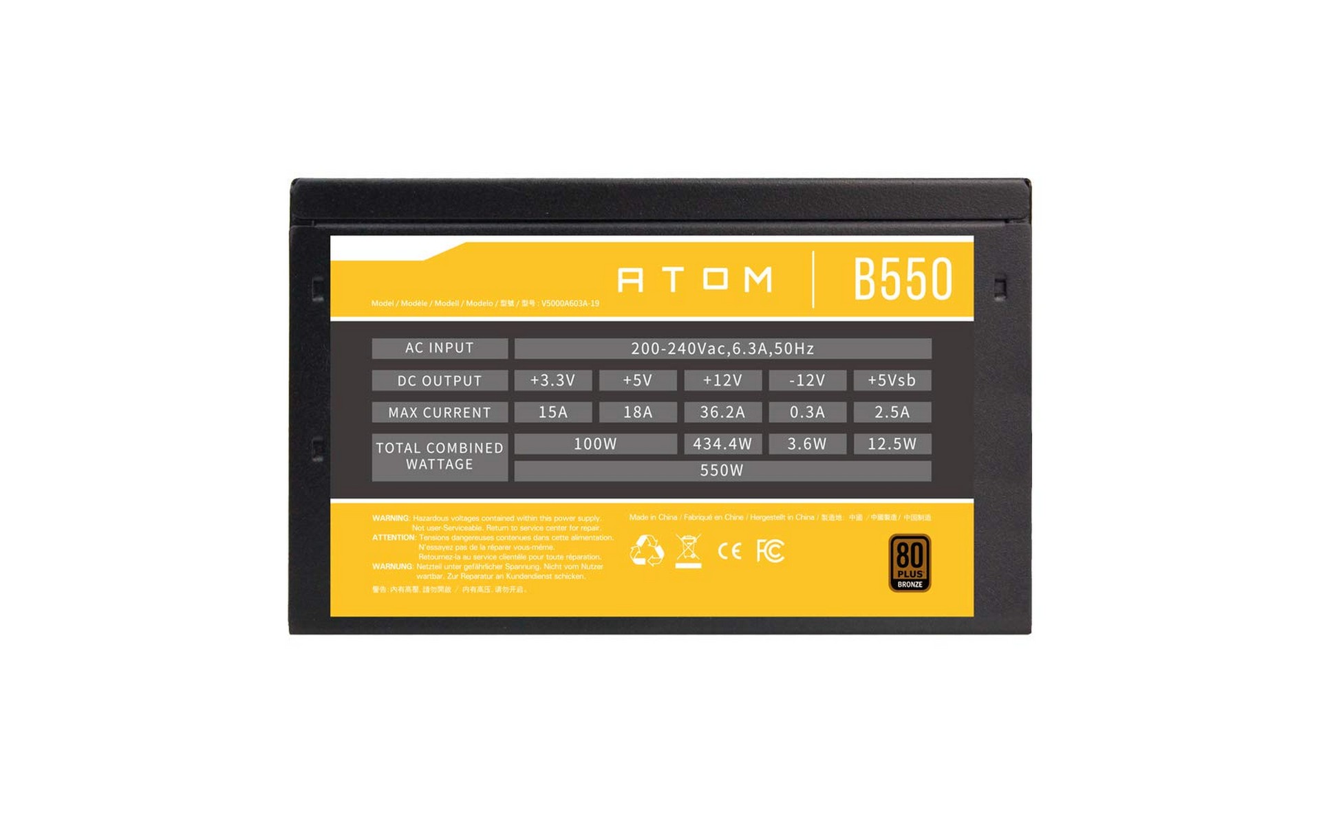 Antec ATOM B550